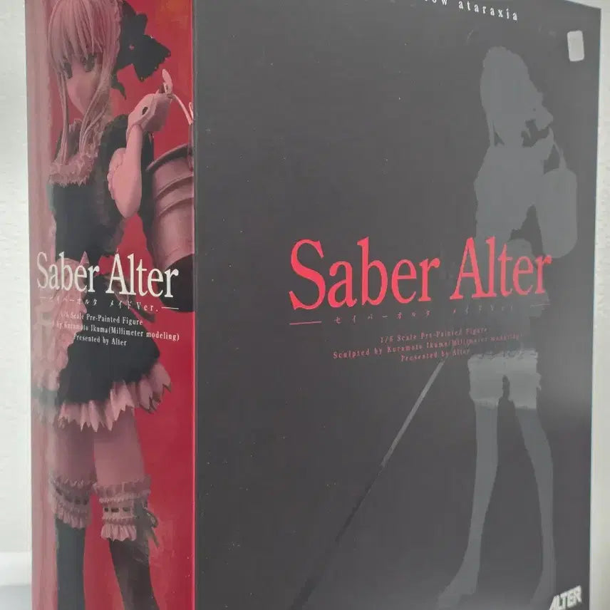 [BUNJANG] Alter Saber Alter Maid Figure / 알터 세이버 오르타 메이드 피규어