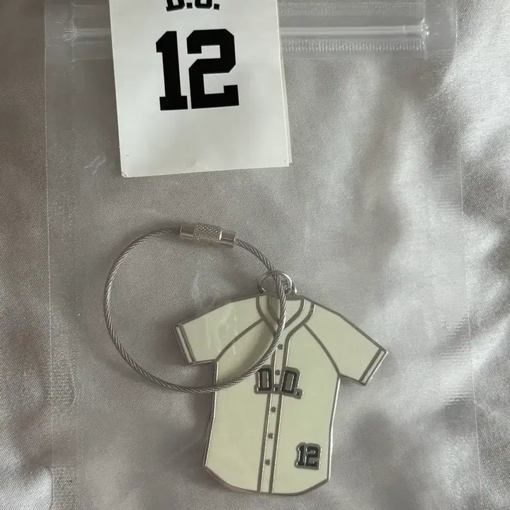 [BUNJANG] EXO D.O. Key Holder / 엑소 디오 D.O. 키 홀더