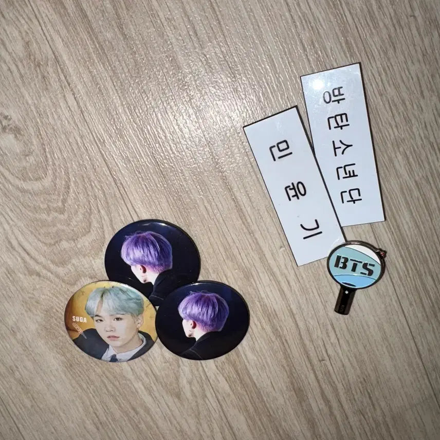 [BUNJANG] BTS Unofficial Goods Bundle Set / 일괄 방탄소년단 명찰, 뱃지