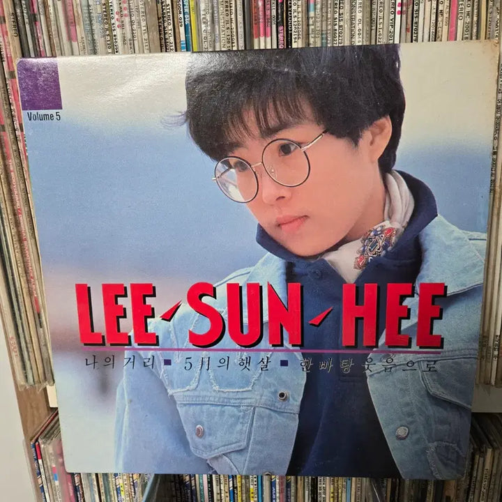 [BUNJANG] Lee Sunhee LP Album / 이선희 LP판 한바탕 웃음으로,겨울애상