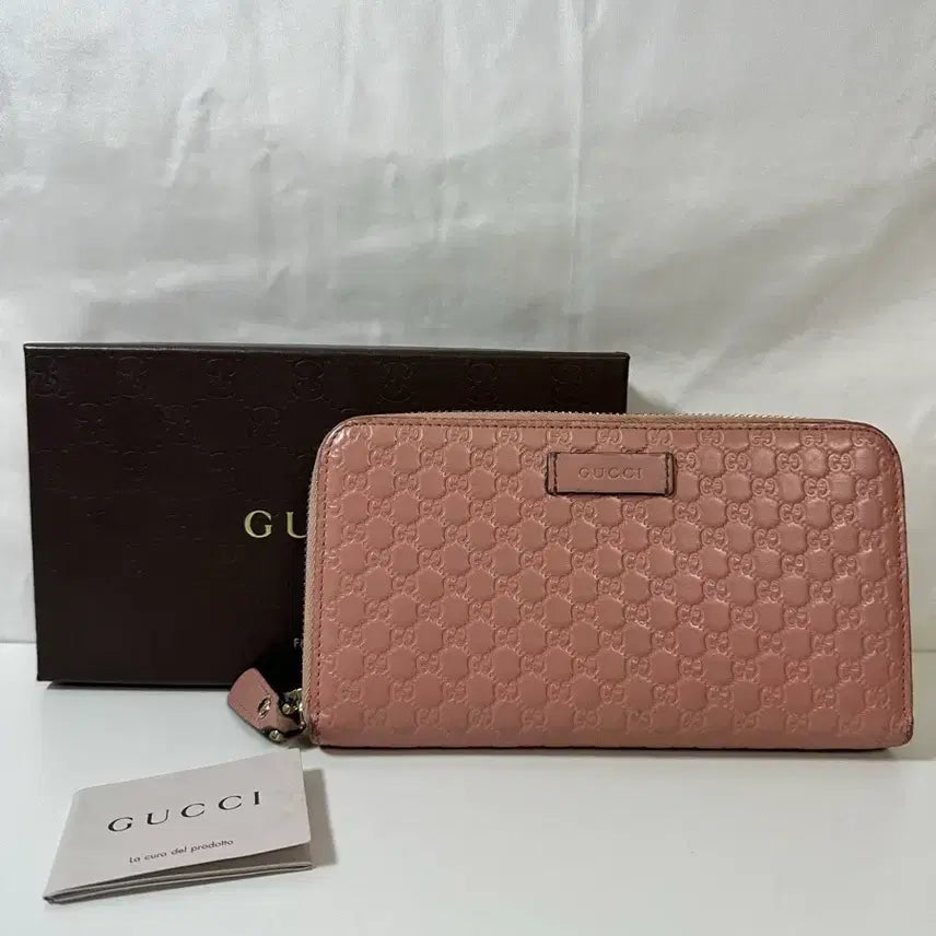 [BUNJANG] Gucci Microguccissima Zip Long Wallet / 구찌 마이크로시마 지퍼 장지갑 (OS)