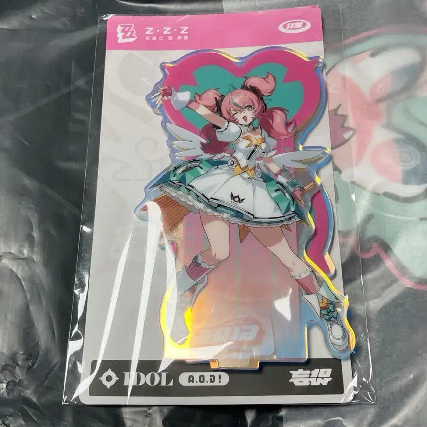 [BUNJANG] Zenless Zone Zero Aria PINK Acrylic Stand / 젠레스 존 제로 아리아 PINK 아크릴 스탠드