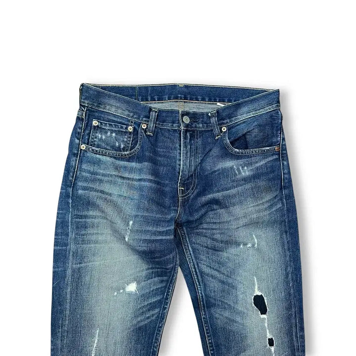 [BUNJANG] Levi's 519 Distressed Selvedge Denim Pants / 리바이스 519 디스트로이드 셀비지 데님 팬츠