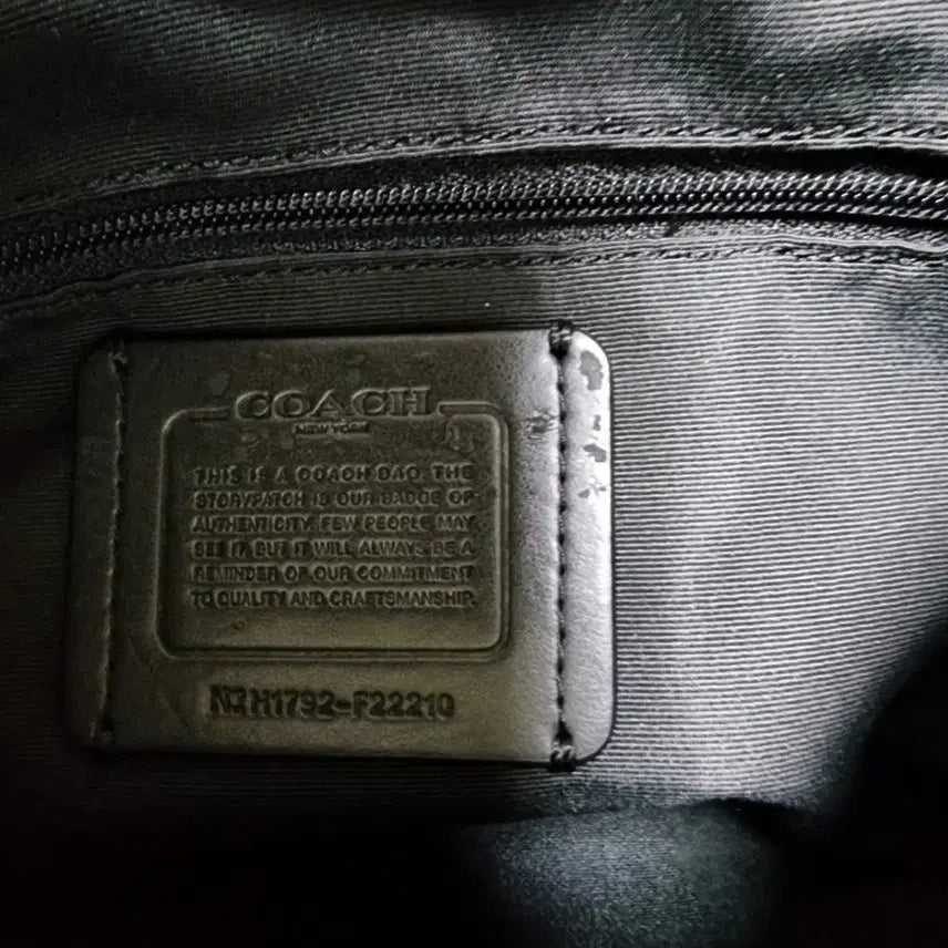 [BUNJANG] Coach Chain Shoulder Bag / 상태굿굿) 코치 체인 숄더백