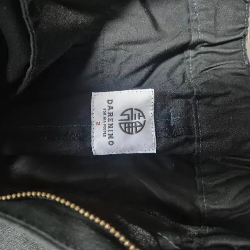 [BUNJANG] Darenimo Loop Pants / 다레니모 루프팬츠