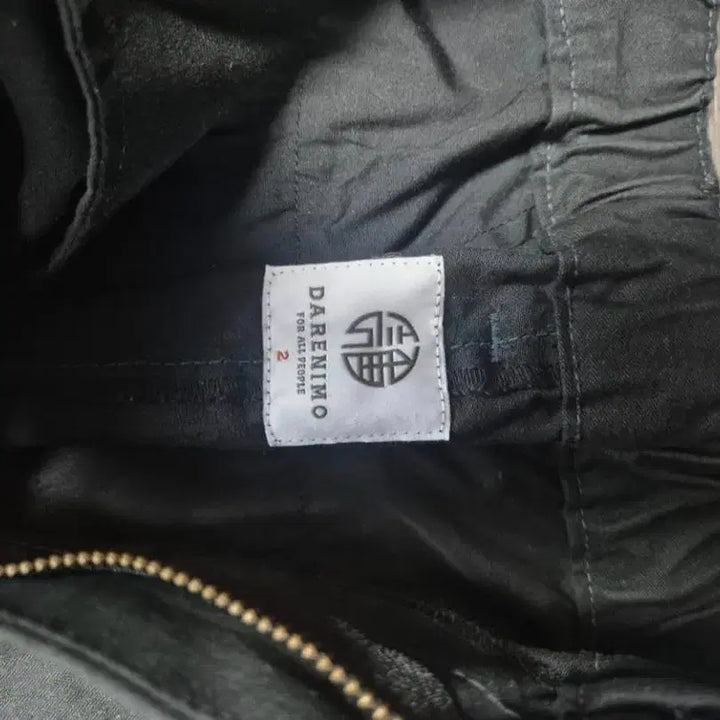 [BUNJANG] Darenimo Loop Pants / 다레니모 루프팬츠