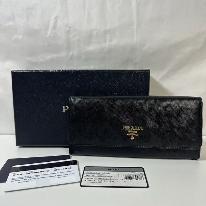 [BUNJANG] Prada Vitello Multi Long Wallet / 프라다 비텔로 멀티 장지갑 (OS)