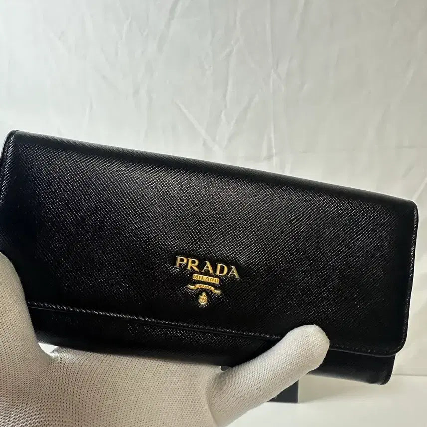 [BUNJANG] Prada Vitello Multi Long Wallet / 프라다 비텔로 멀티 장지갑 (OS)