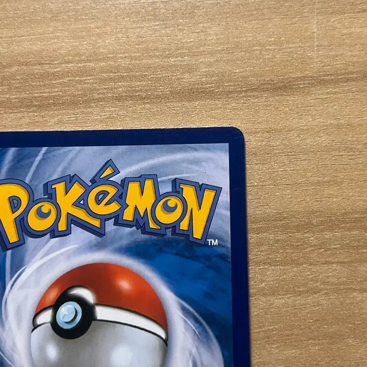 [BUNJANG] Pokemon Card Misty's Wish / 포켓몬카드 이슬의 부탁