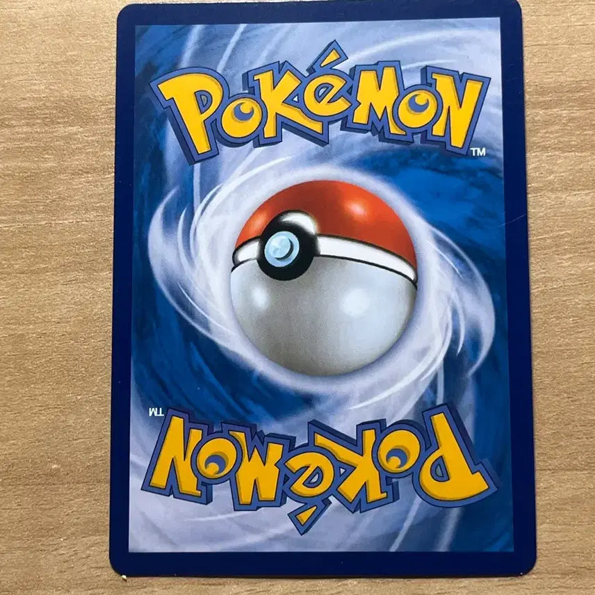 [BUNJANG] Pokemon Card Misty's Wish / 포켓몬카드 이슬의 부탁