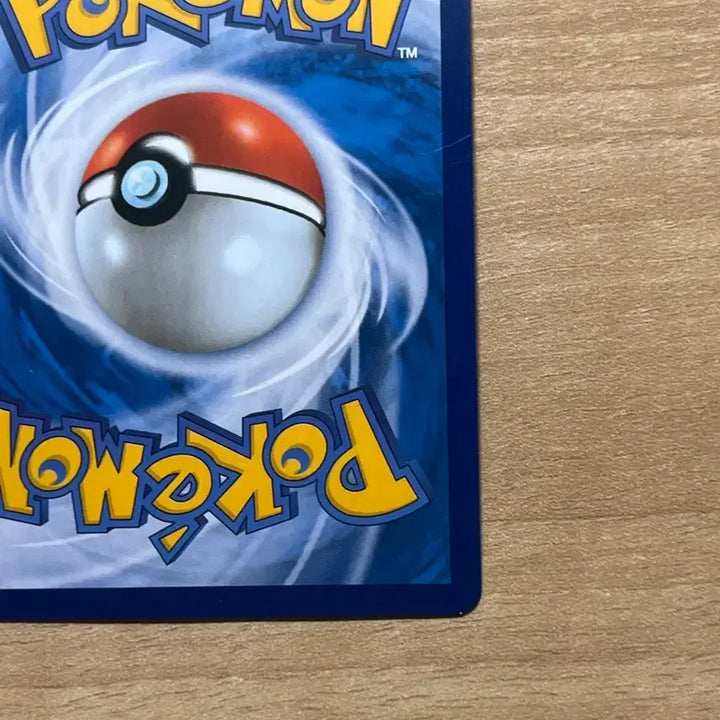 [BUNJANG] Pokemon Card Misty's Wish / 포켓몬카드 이슬의 부탁