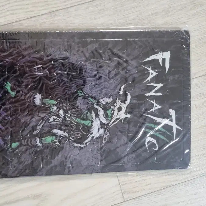 [BUNJANG] Fana Fanatic 2 CD / 화나-화나틱2 CD