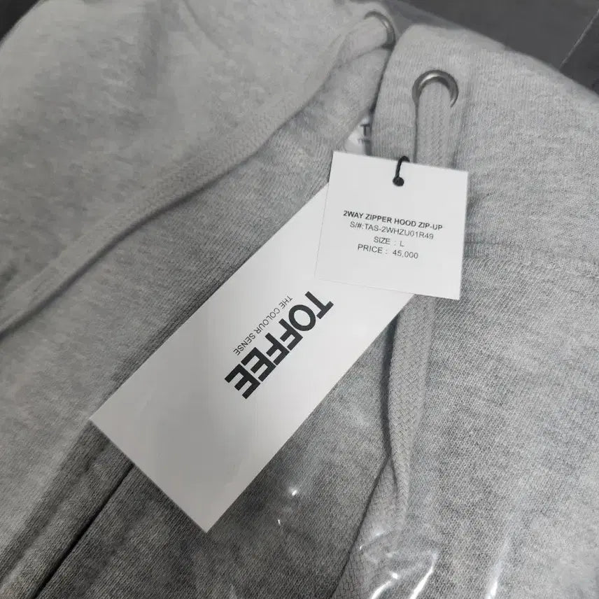 [BUNJANG] Toffee Hooded Zip-up Set / 새제품 상하의 셋업 L) 토피 후드 집업 셋업 그레이