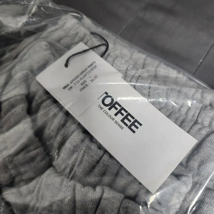 [BUNJANG] Toffee Hooded Zip-up Set / 새제품 상하의 셋업 L) 토피 후드 집업 셋업 그레이