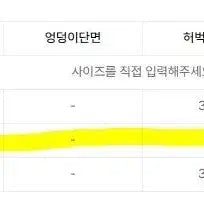 [BUNJANG] Toffee Hooded Zip-up Set / 새제품 상하의 셋업 L) 토피 후드 집업 셋업 그레이