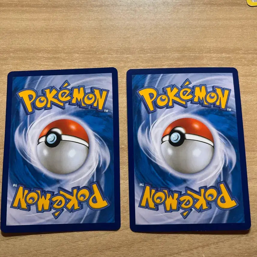 [BUNJANG] Pokemon Green's Strategy Card / 포켓몬 카드 그린의 전략