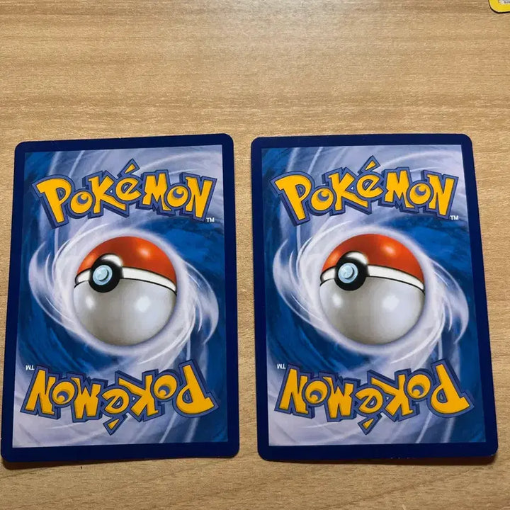 [BUNJANG] Pokemon Green's Strategy Card / 포켓몬 카드 그린의 전략