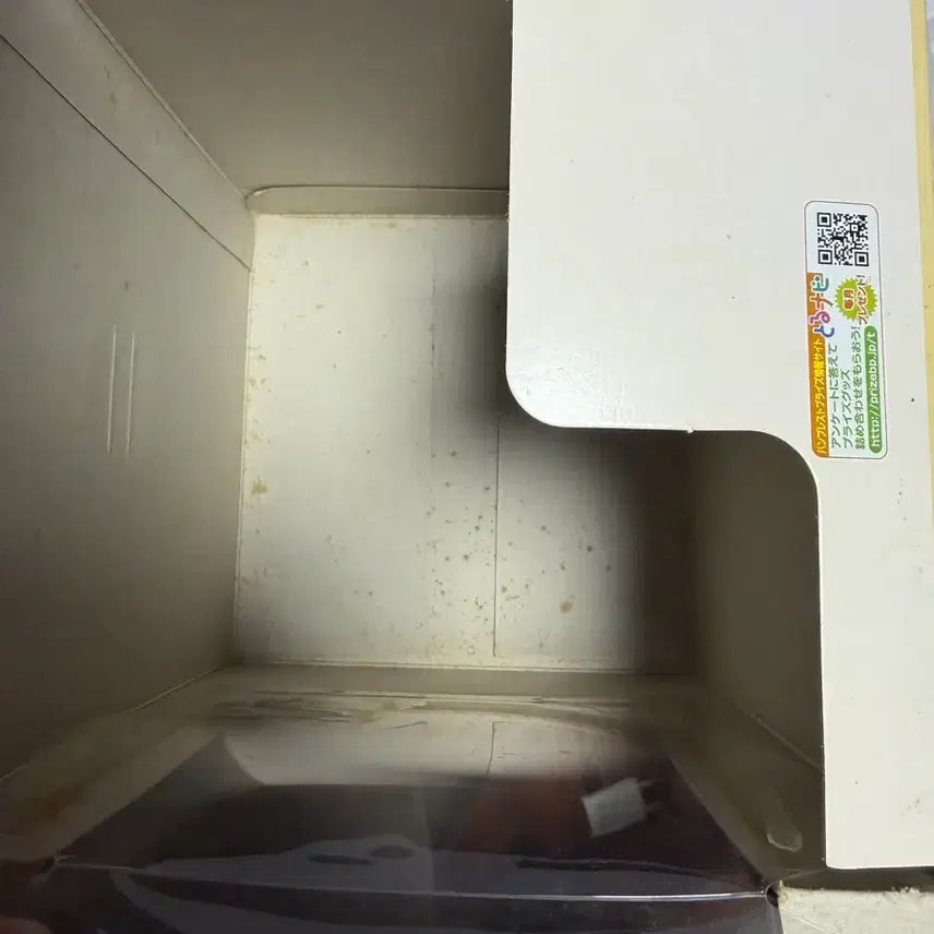 [BUNJANG] K-ON Mio Made Figure / 케이온 미오 메이드 피규어