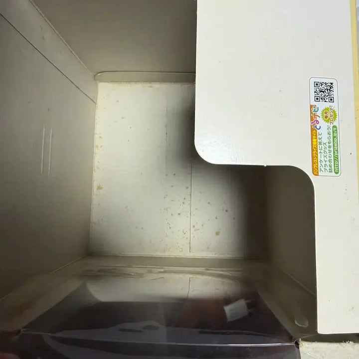 [BUNJANG] K-ON Mio Made Figure / 케이온 미오 메이드 피규어