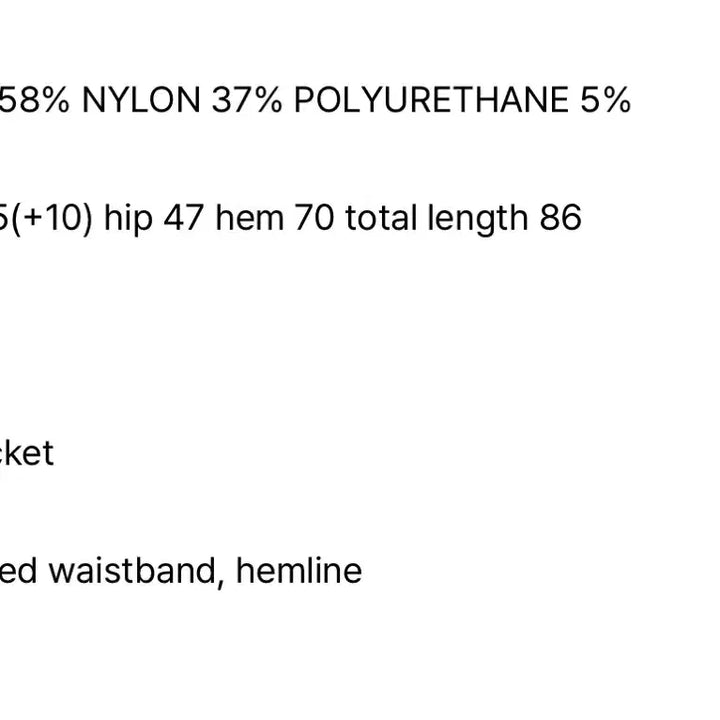 [BUNJANG] Pesto Balloon Long Skirt / Pesto 페스토 벌룬 롱 스커트 다크 레이크