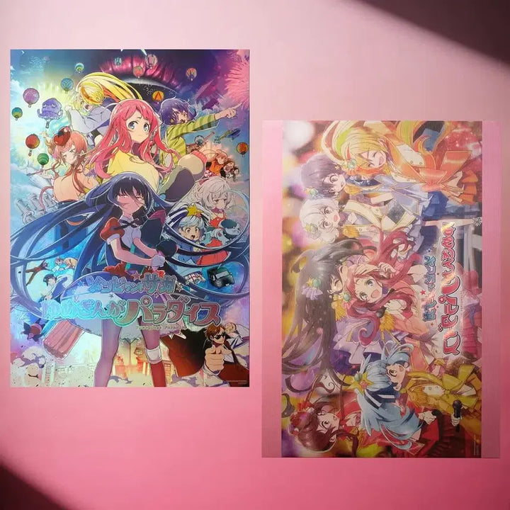 [BUNJANG] Zombieland Saga Artgraphy Bundle Set / 좀비 랜드 사가 아트그라피 2종 일괄