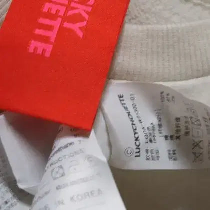 [BUNJANG] Lucky Chouette Long Sweatshirt Dress / 럭키슈에뜨 맨투맨 롱원피스 택38