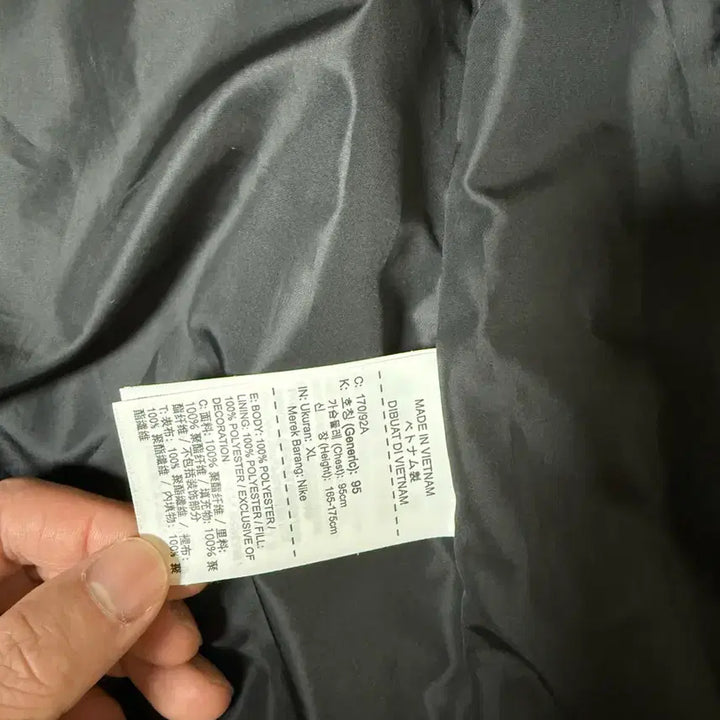 [BUNJANG] Nike Lightweight Padded Jacket / 나이키 경량패딩