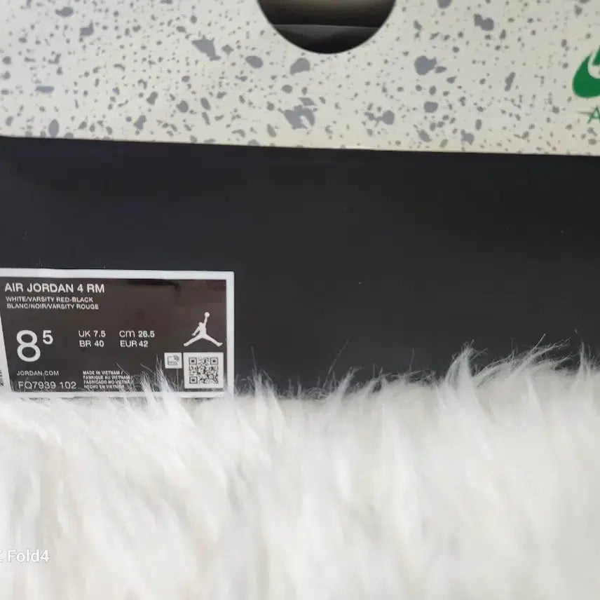 [BUNJANG] Nike Air Jordan 4 RM White Sneakers / (N)나이키 에어 조던 4 RM 화이트 265mm 풀박스 판매합니다