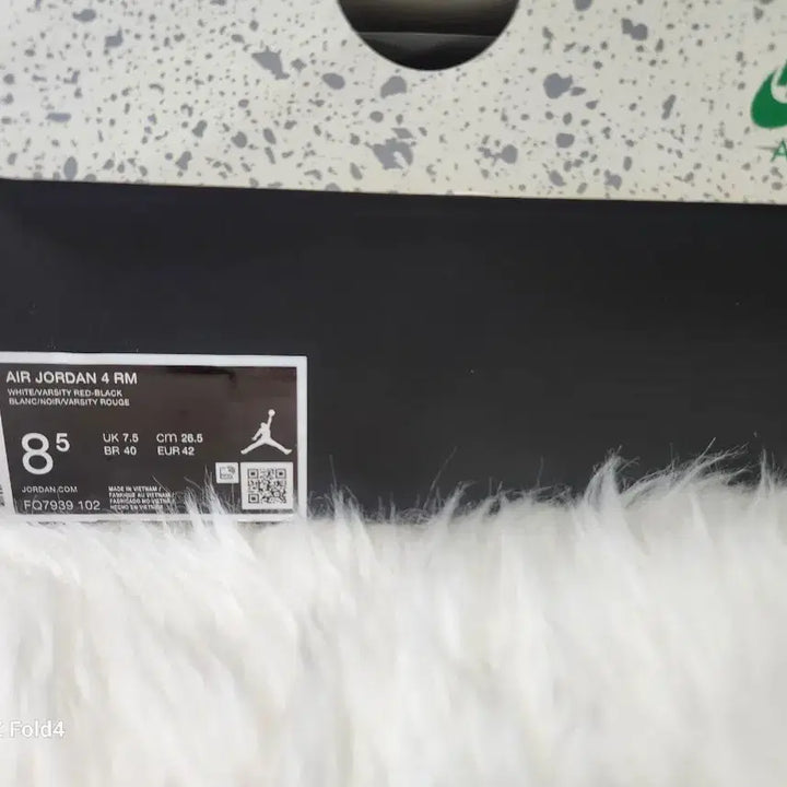 [BUNJANG] Nike Air Jordan 4 RM White Sneakers / (N)나이키 에어 조던 4 RM 화이트 265mm 풀박스 판매합니다