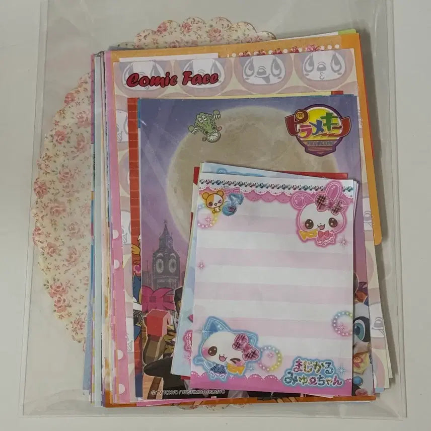 [BUNJANG] Antique Paper Bundle / 고전지류 소분판매