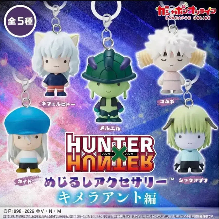 [BUNJANG] Hunter x Hunter Mejirusi Vol. 3 Gacha 5-Piece Full Set / 헌터헌터 메지루시 3탄 가챠 5종 풀세트
