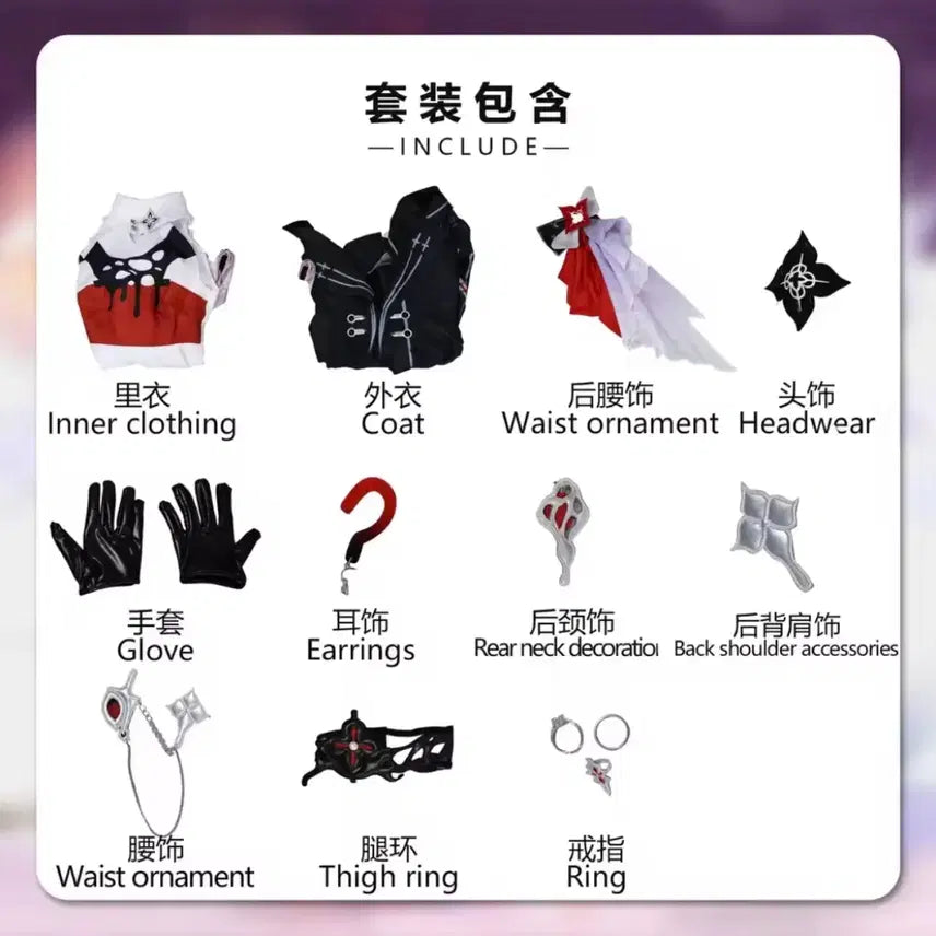 [BUNJANG] Cosplay Costume & Wig / 급처) 에버나이트 코스프레 의상 + 가발