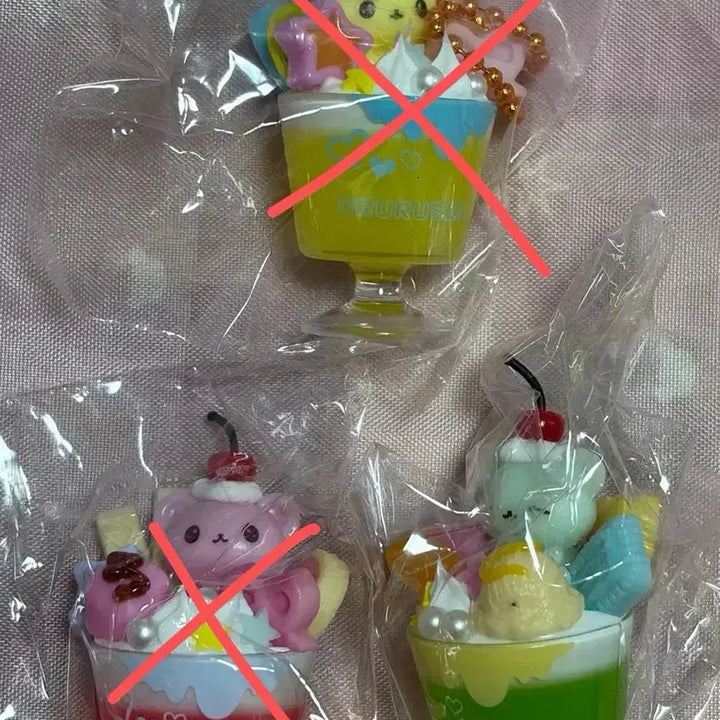 [BUNJANG] Parfait Animal Keyring (Sealed) / 파르페 동물 키링 (미개봉)