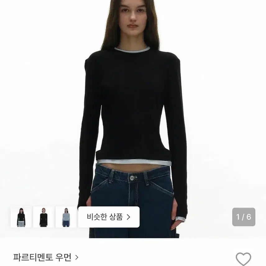 [BUNJANG] Partimento Women&