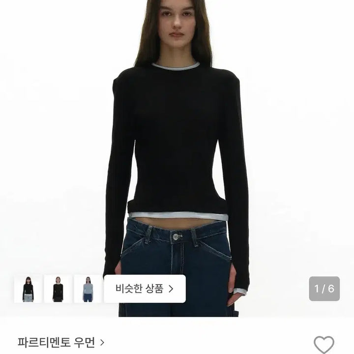 [BUNJANG] Partimento Women&