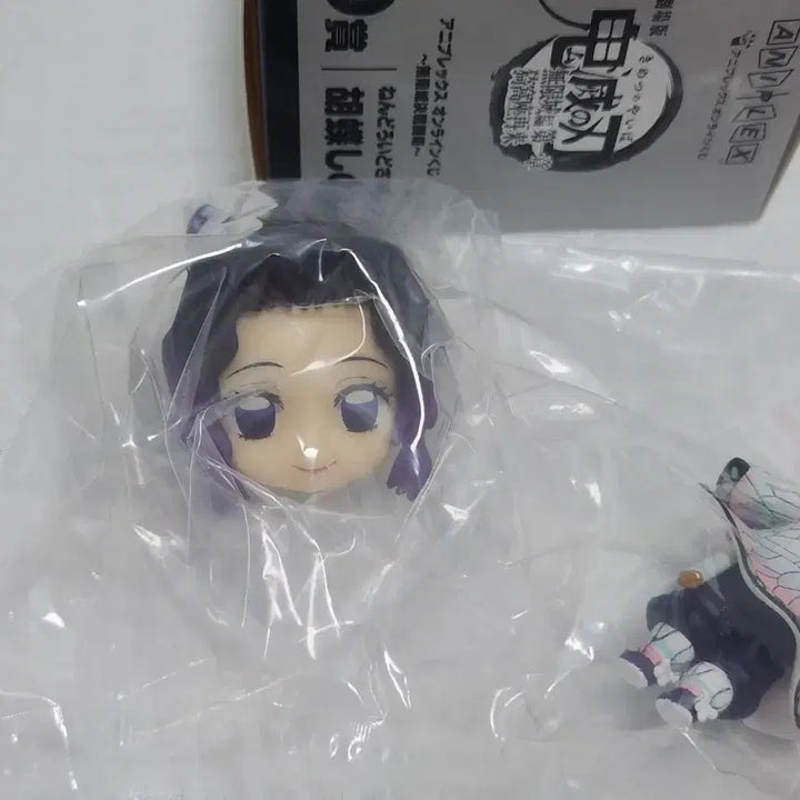 [BUNJANG] Demon Slayer Aniplex Shinobu Bundle Set / 귀멸의칼날 애니플렉스 시노부 빅 아크릴 넨도로이드 일괄