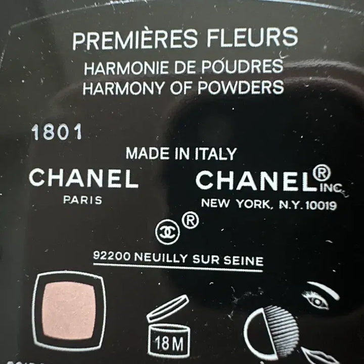 [BUNJANG] Chanel Blush / 샤넬 블러셔