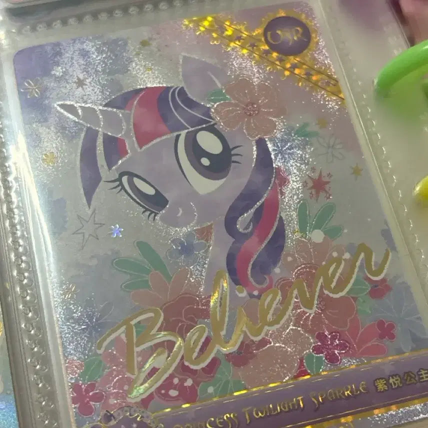 [BUNJANG] My Little Pony Twilight Sparkle Card / 마이리틀포니 트와일라잇 스파클 카드