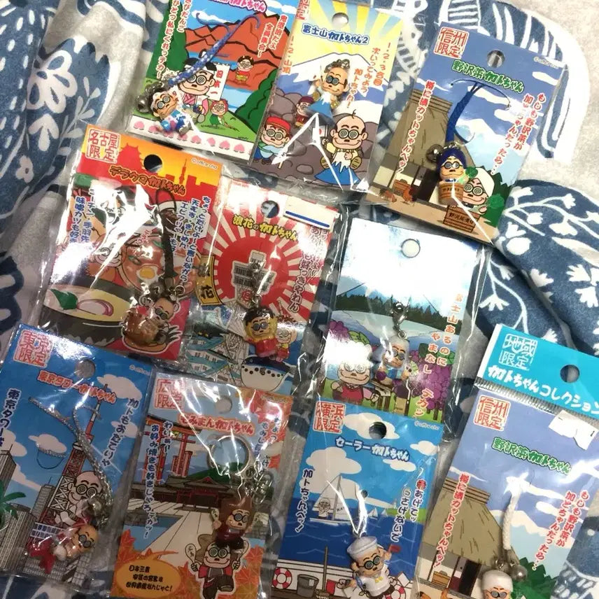 [BUNJANG] Kato-chan Keyring / 카토짱 키링