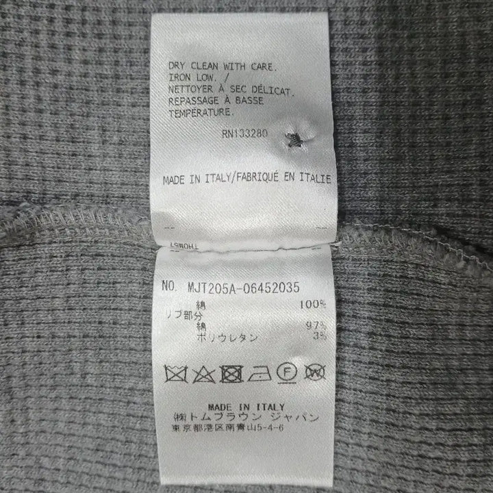 [BUNJANG] Thom Browne Gray Diagonal Knit Sweater / [신형 새상품급 남성용] 톰브라운 회색 사선 니트 4 사이즈