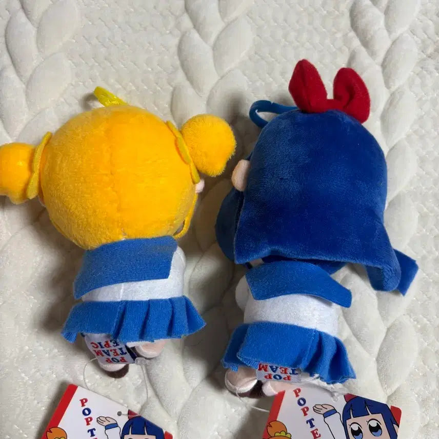 [SOLD OUT] 팝팀에픽 인형 키링 일괄 판매