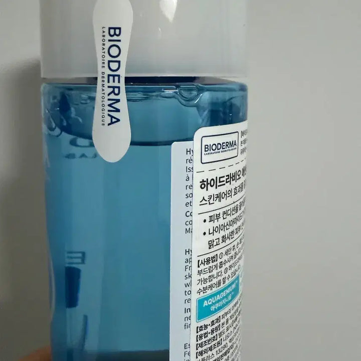 [BUNJANG] Bioderma Hydrabio Essence Lotion 200ml / 바이오더마 하이드라비오 에센스 로션 200ml 새제품