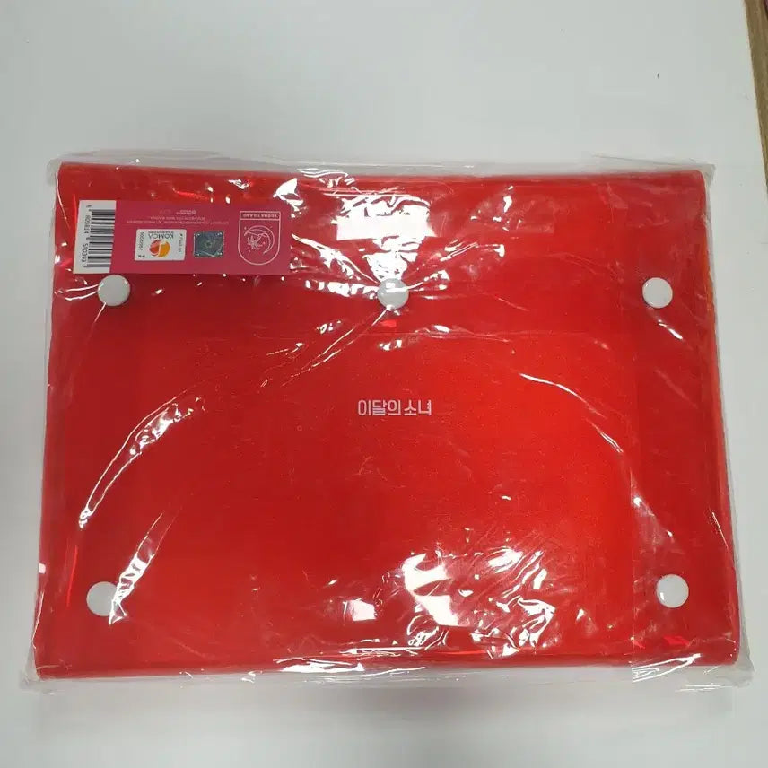 [BUNJANG] LOONA Summer Package + Badge Sealed / 이달의소녀 썸머패키지 + 뺏지 미개봉