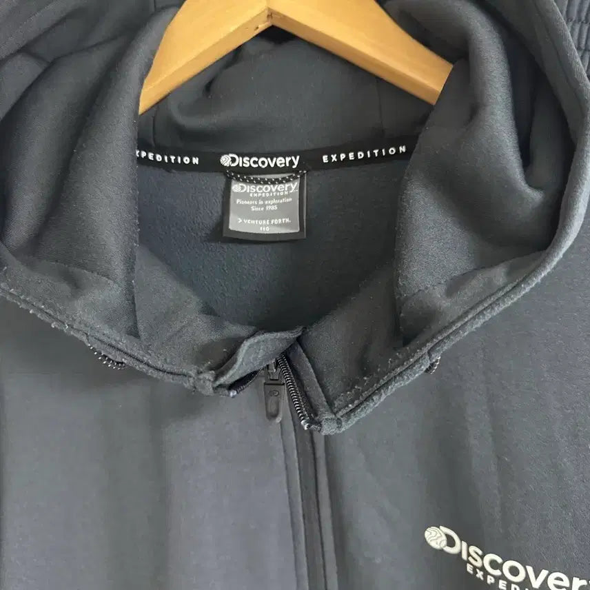 [BUNJANG] Discovery Expedition Training Set (Size 110) / 디스커버리 익스페디션 트레이닝 세트 110