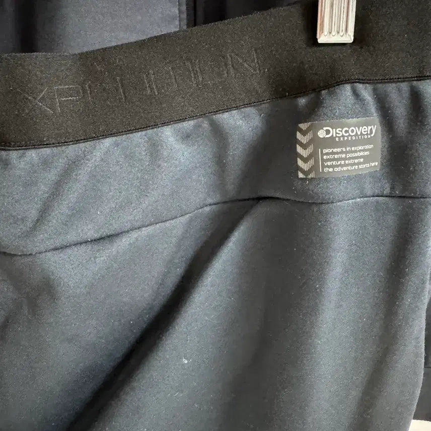 [BUNJANG] Discovery Expedition Training Set (Size 110) / 디스커버리 익스페디션 트레이닝 세트 110