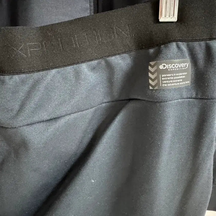 [BUNJANG] Discovery Expedition Training Set (Size 110) / 디스커버리 익스페디션 트레이닝 세트 110