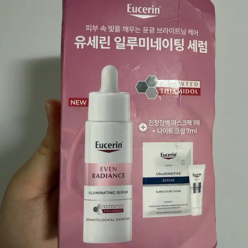 [BUNJANG] Eucerin Even Radiance Serum 30ml / 유세린 이븐 래디언스 세럼 30ml 새제품