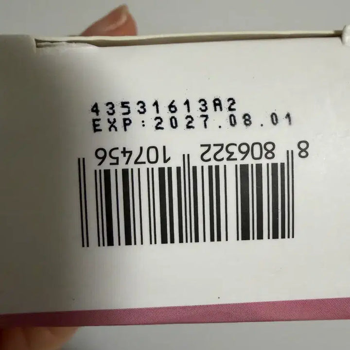 [BUNJANG] Eucerin Even Radiance Serum 30ml / 유세린 이븐 래디언스 세럼 30ml 새제품