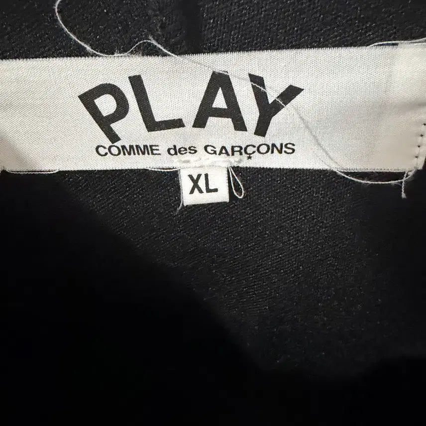 [BUNJANG] Comme des Garcons Hoodie / 꼼데가르송 후드티 급처