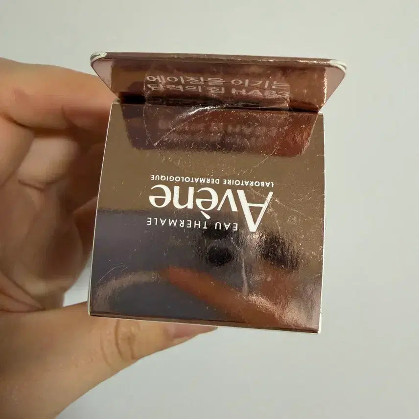 [BUNJANG] Avene Hyaluron Active B3 Serum 30ml New / 아벤느 히알루론 액티브 B3 세럼 30ml 새제품